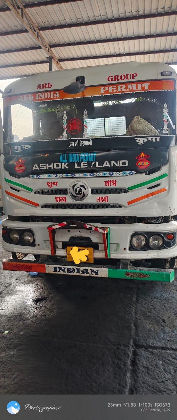 Ashok Leyland 5525 FN — Indore