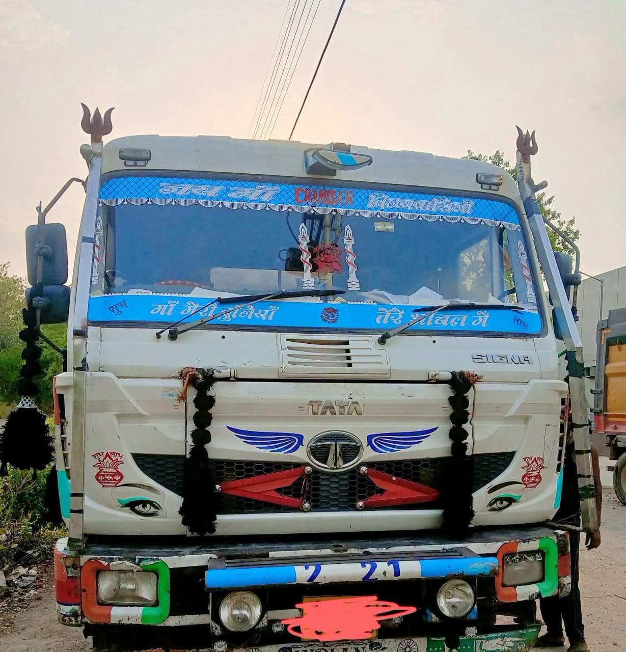 Tata Signa — Indore