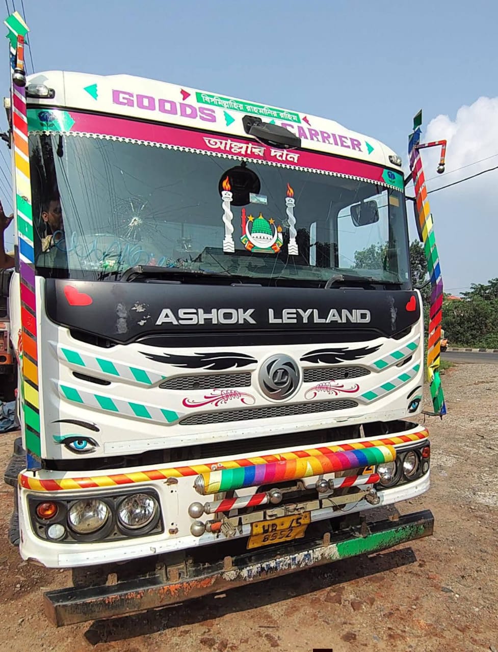 Ashok Leyland Stark — Indore