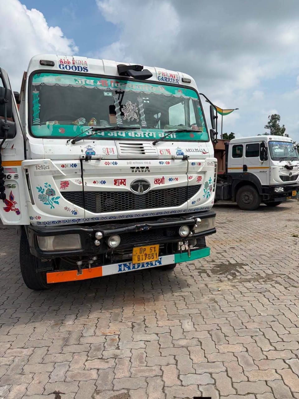 Force 5530 — Indore