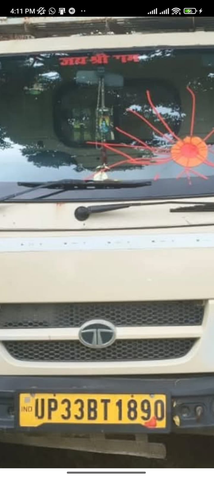 Tata ACE — Indore