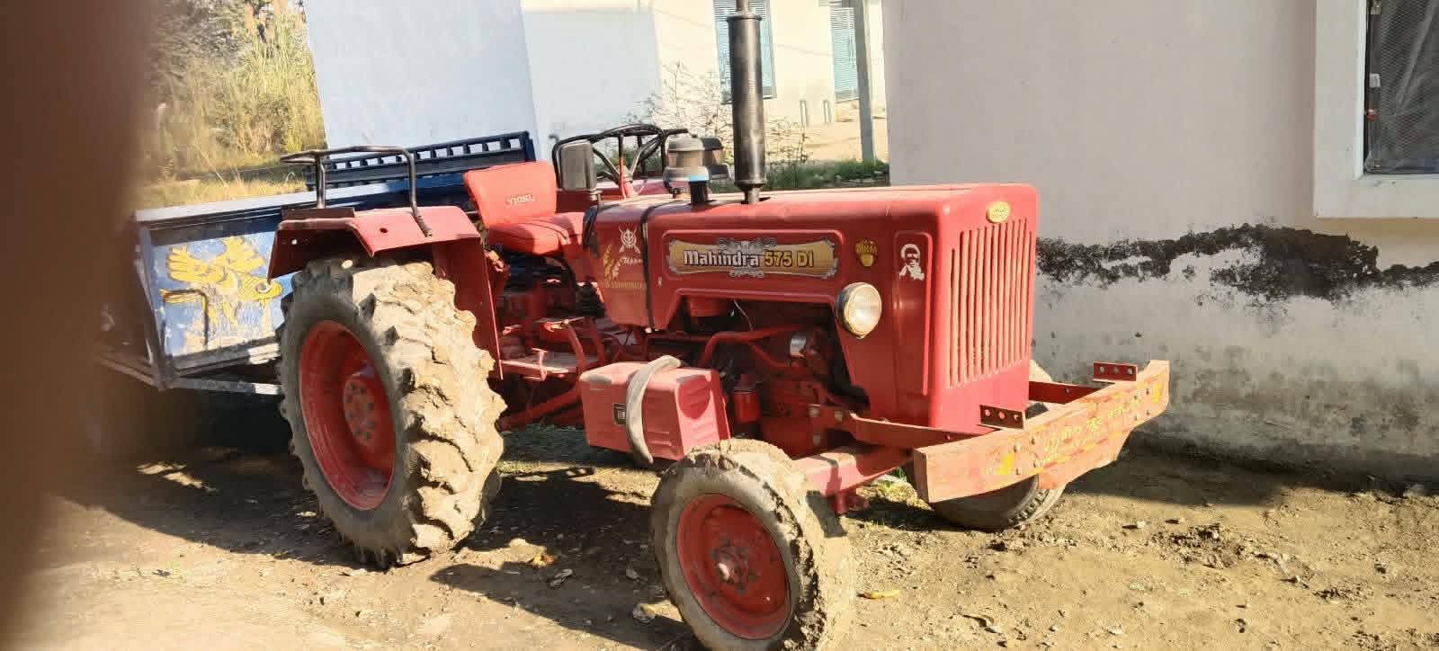 Mahindra 575 DI — Indore