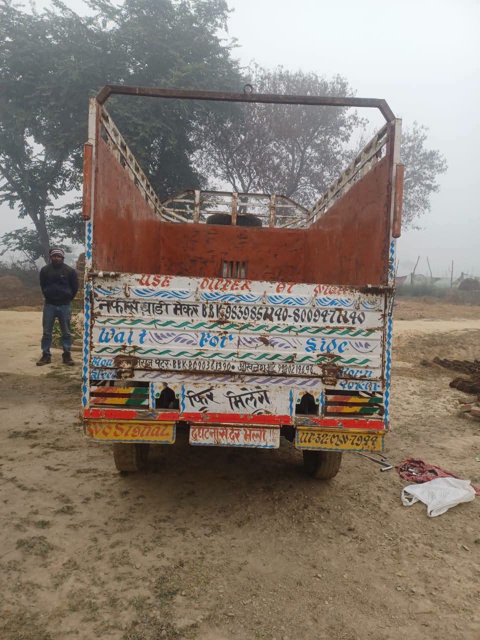 Force Truck — Indore