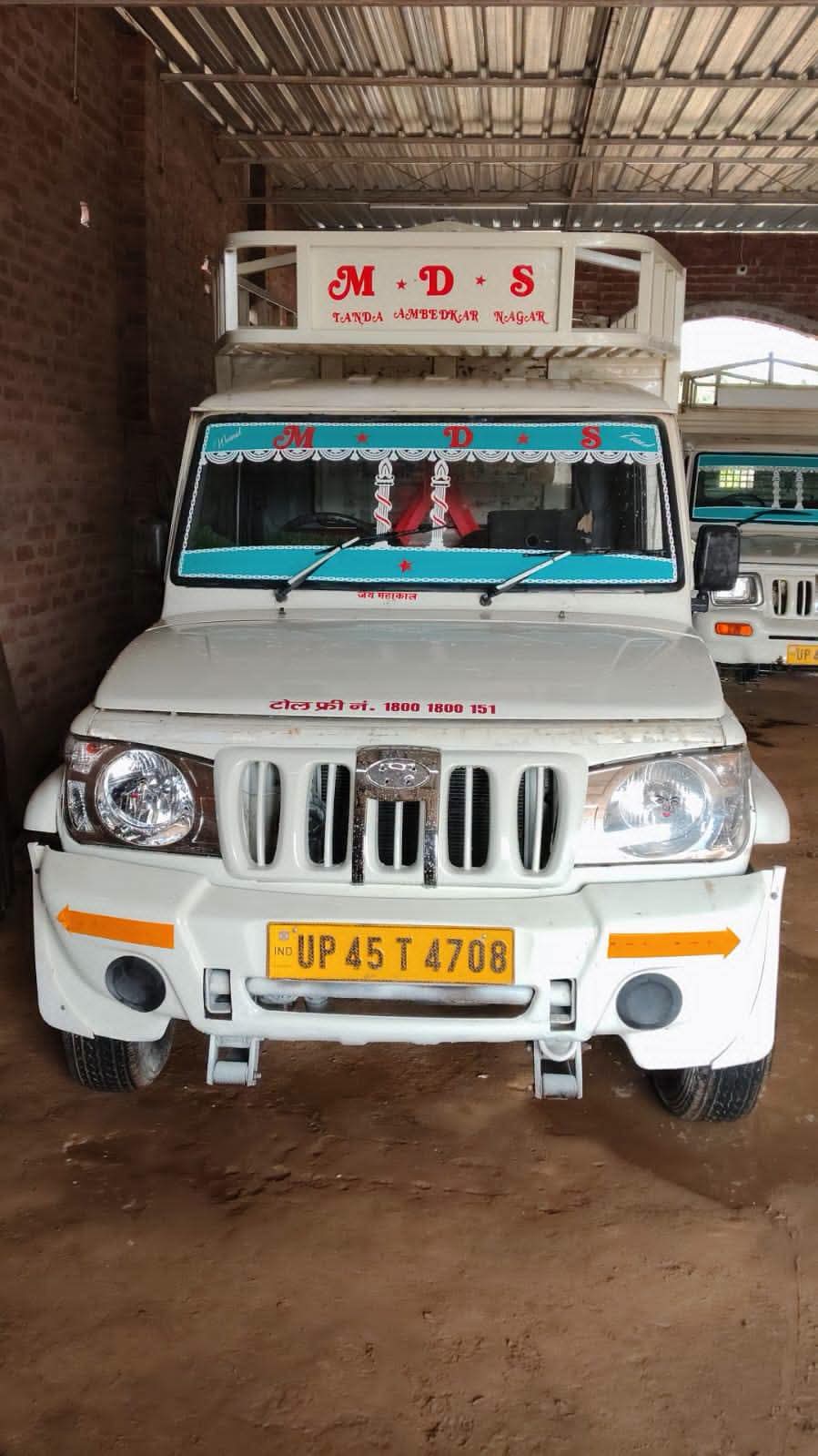 Force Traveller — Indore