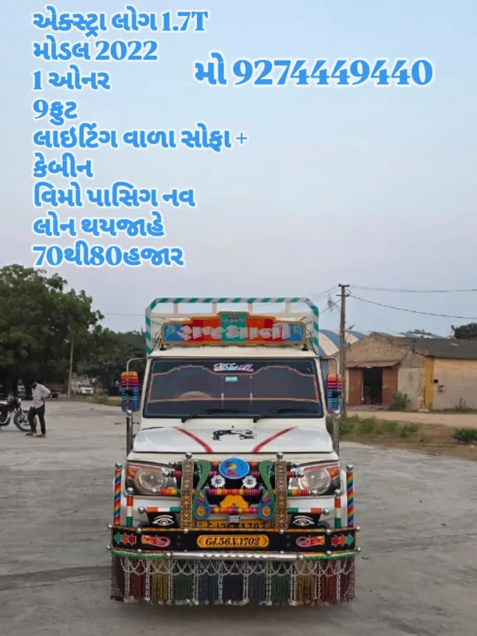 Force Traveller — Indore
