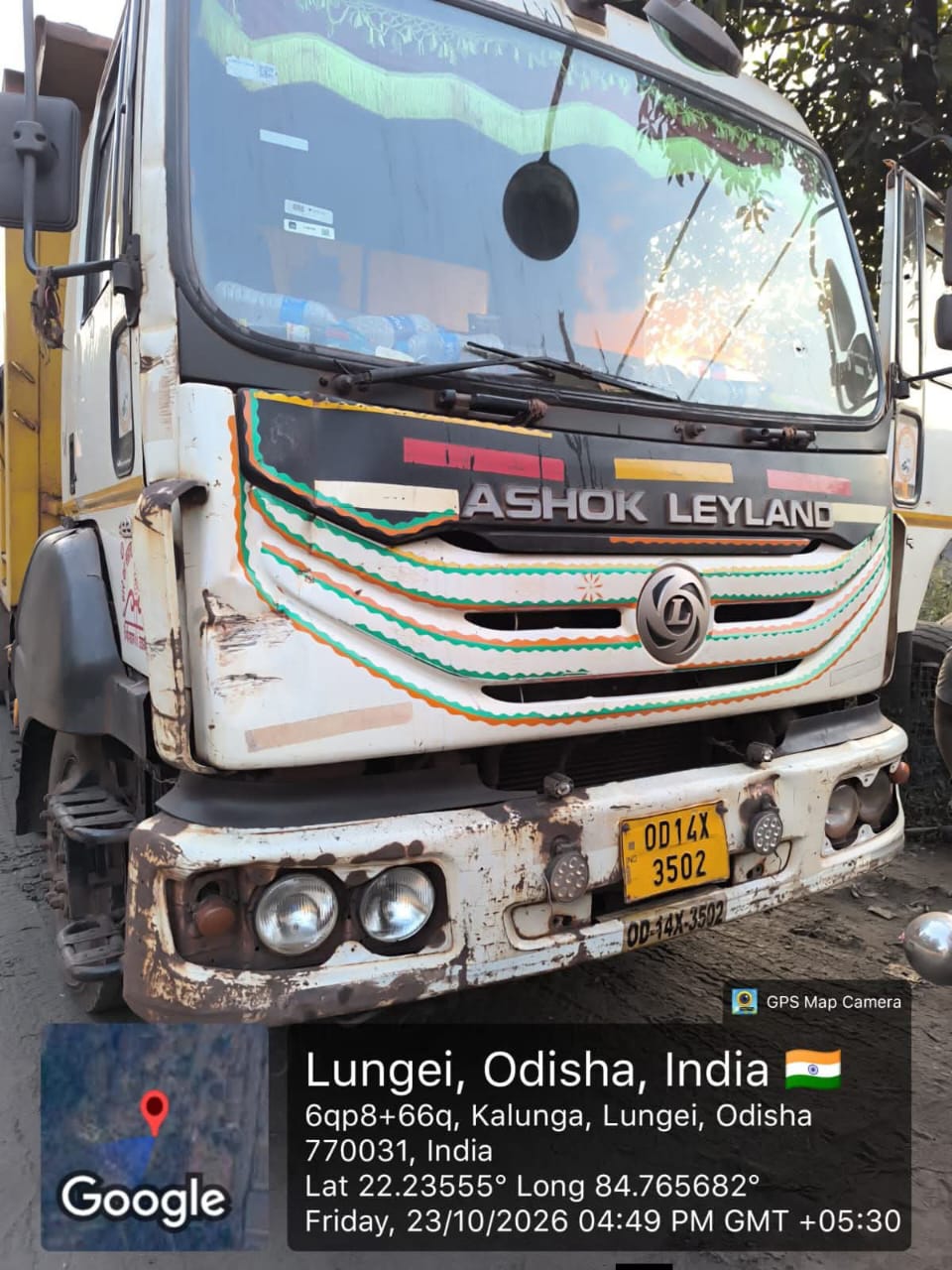 Ashok Leyland AV15 — Odisha
