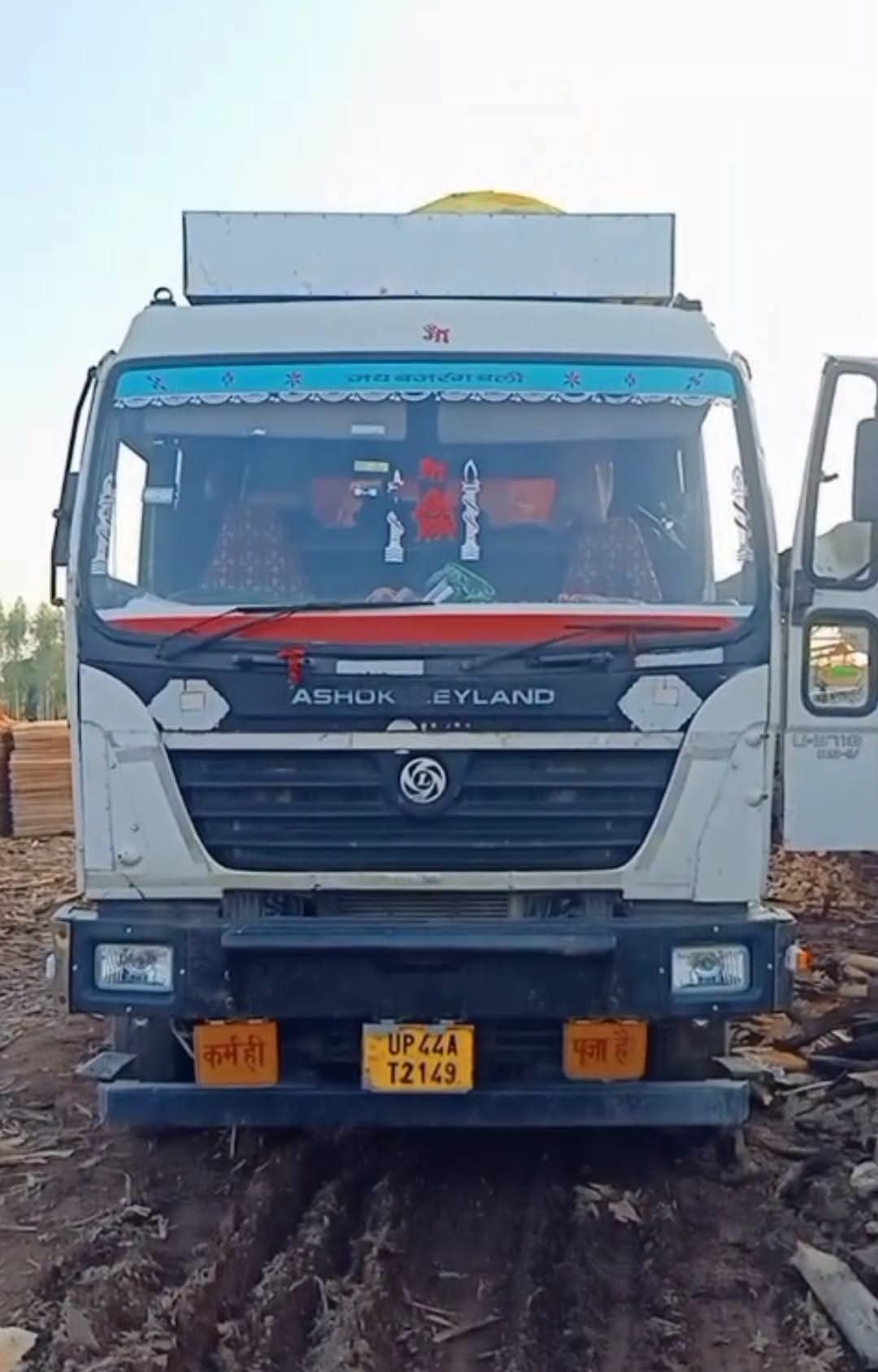 Ashok Leyland Truck — Uttar Pradesh