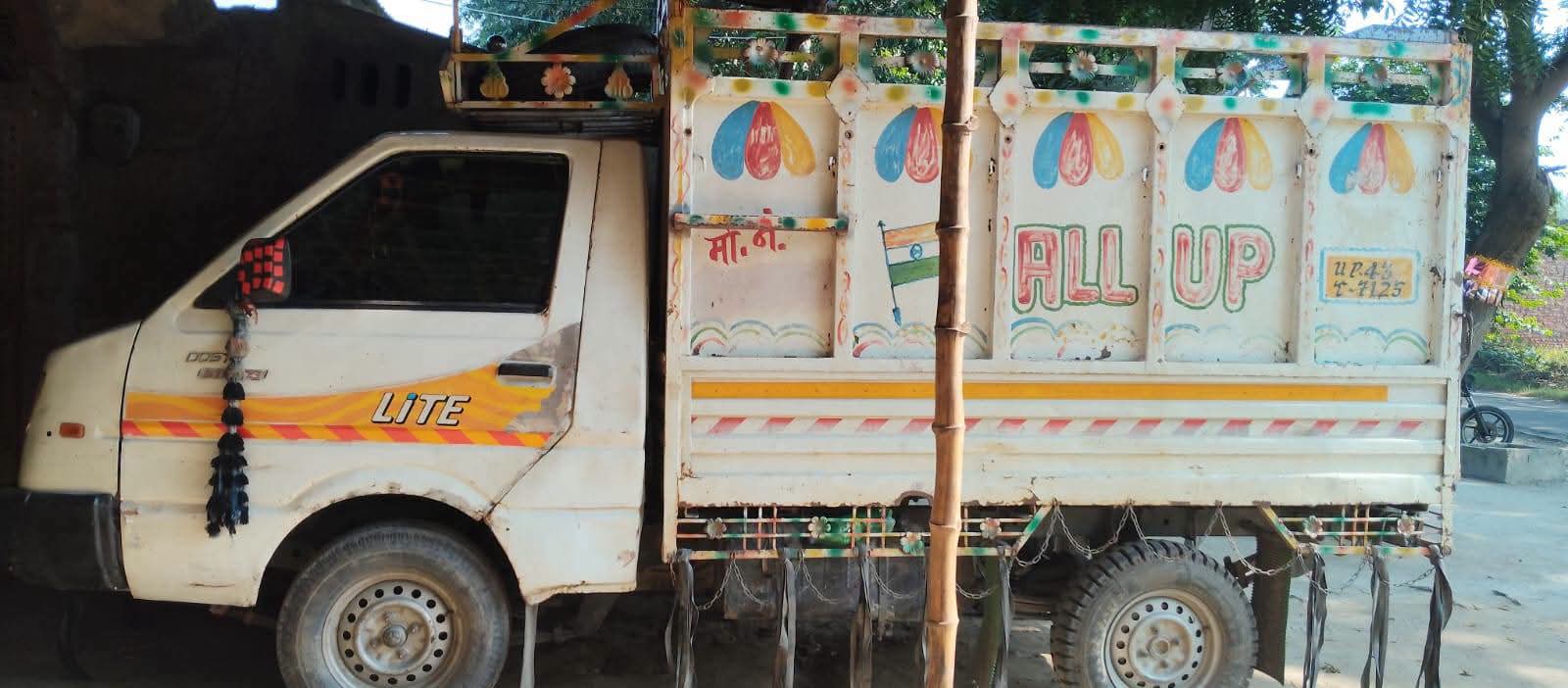 Force Lite — Indore
