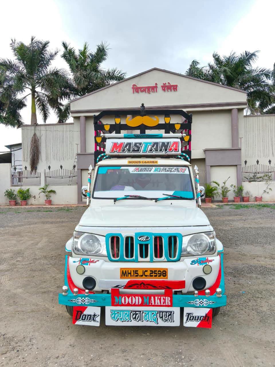 Mahindra Scorpio — Indore