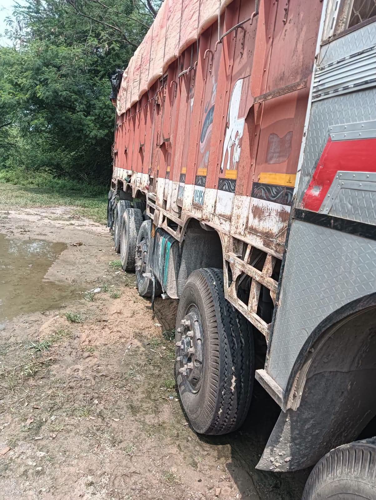 Tata Tata — सुल्तानपुर