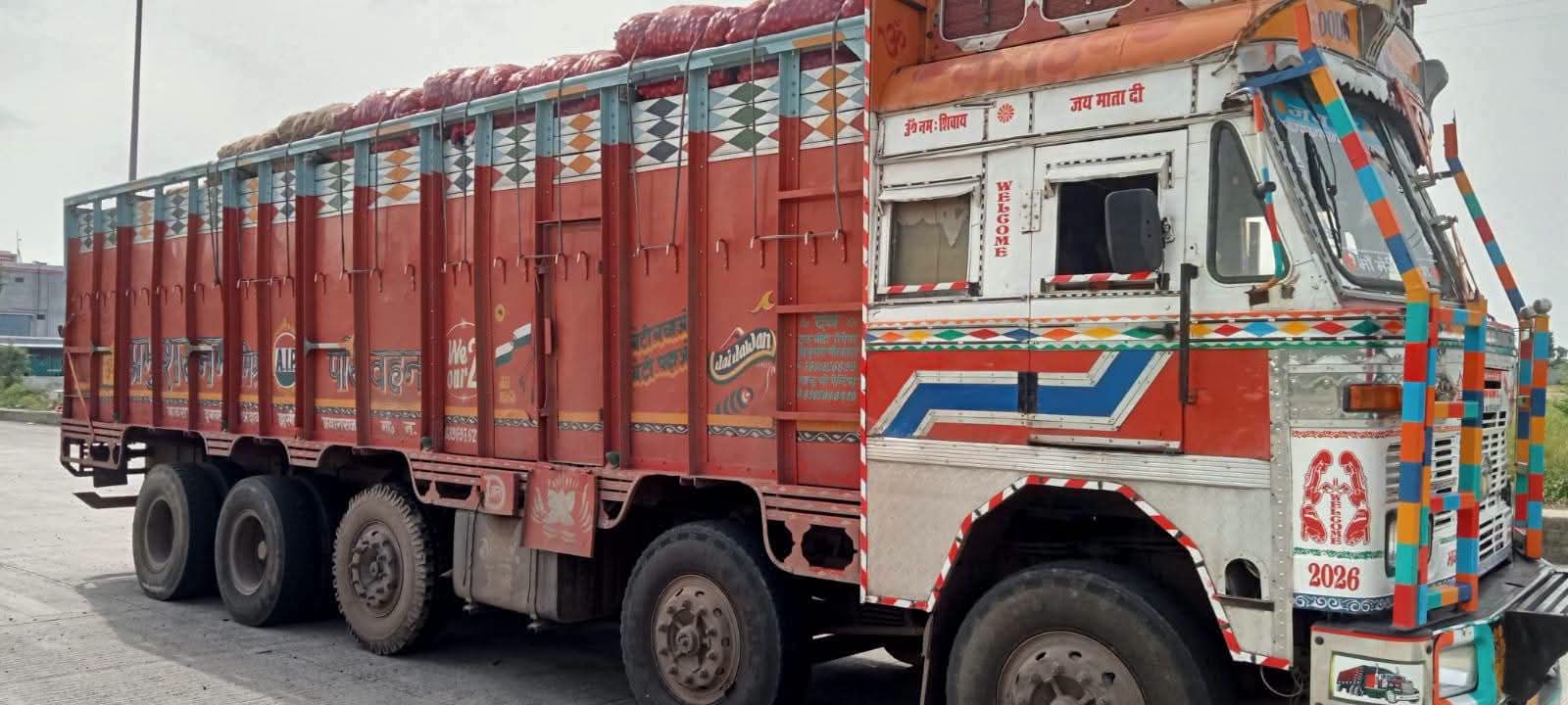 Tata Tata — Indore