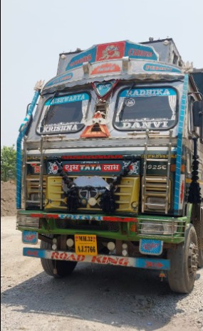 Tata Tata — Indore