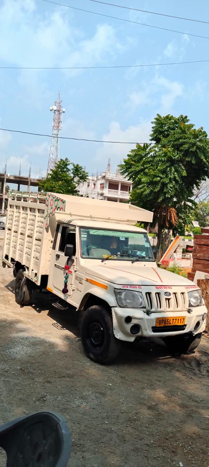 Mahindra SCS — Indore