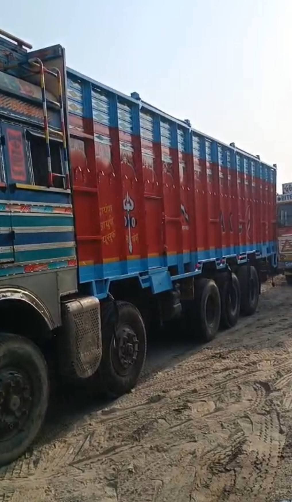 Force Force — Indore