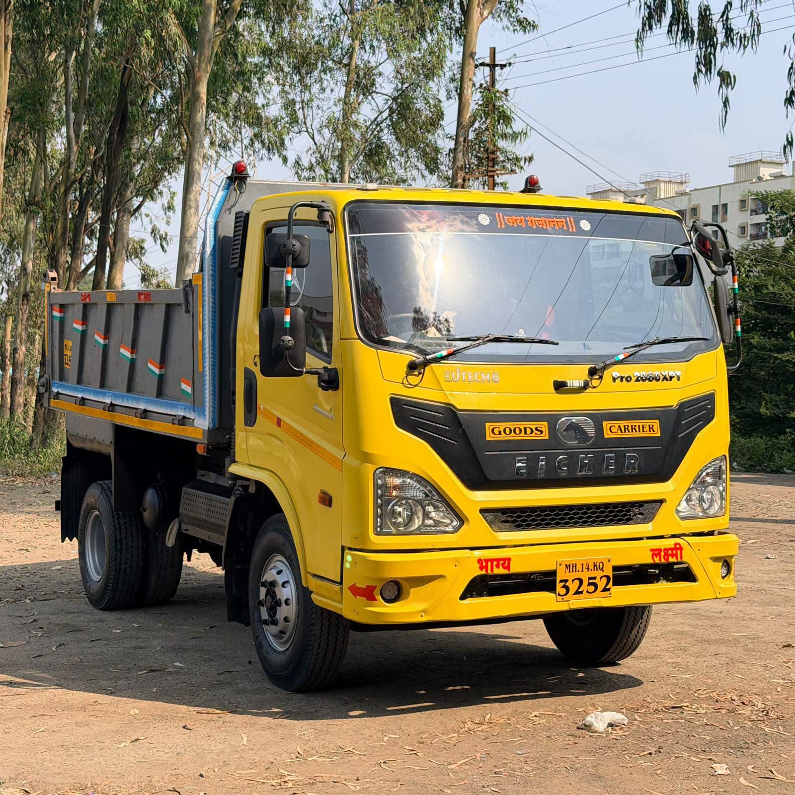 Eicher Pro 2080 XPT — Maharashtra