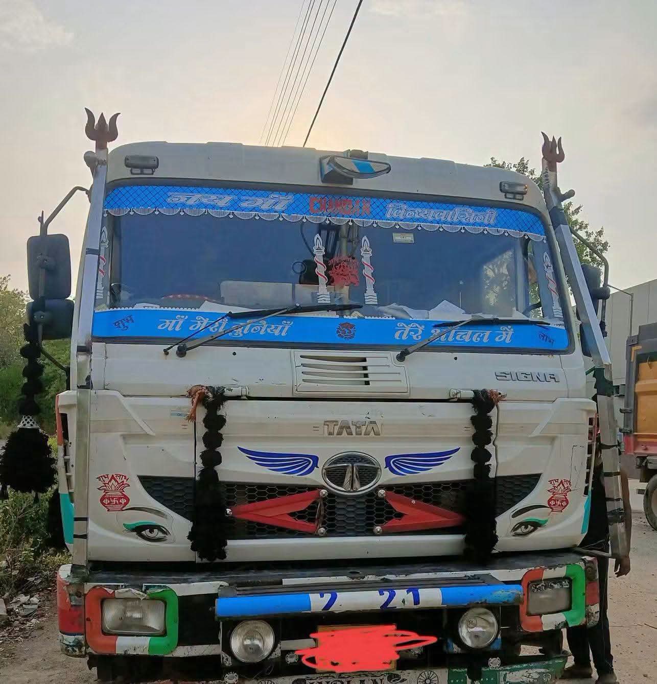 Tata Tata — Bihar