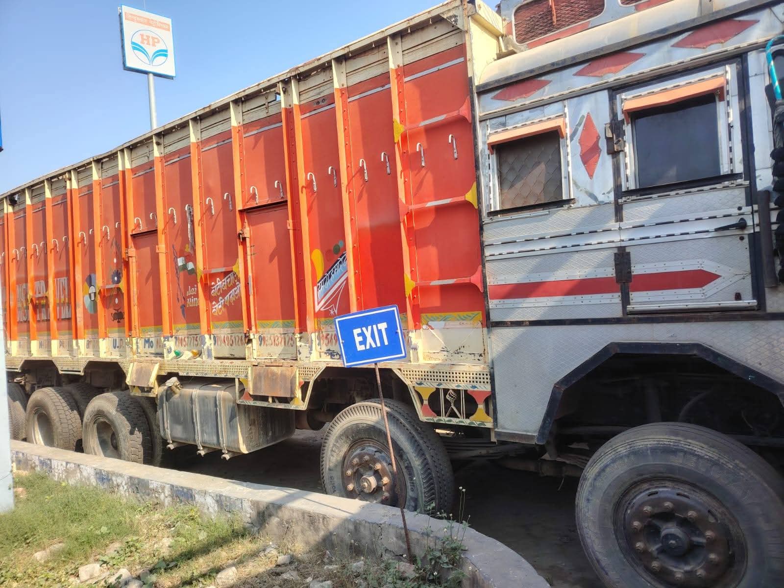 Force Force — Indore