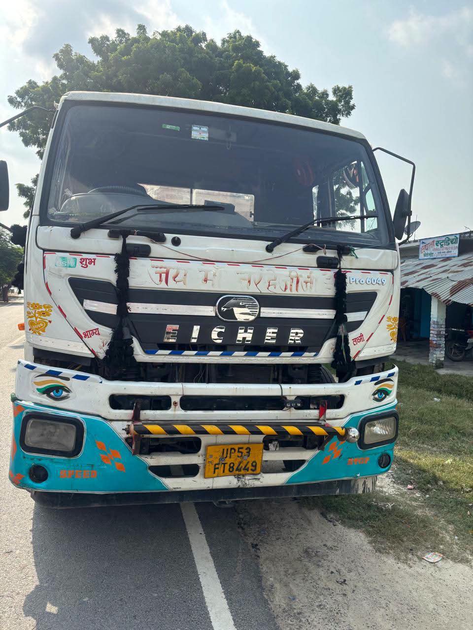Eicher LogiCool — Indore
