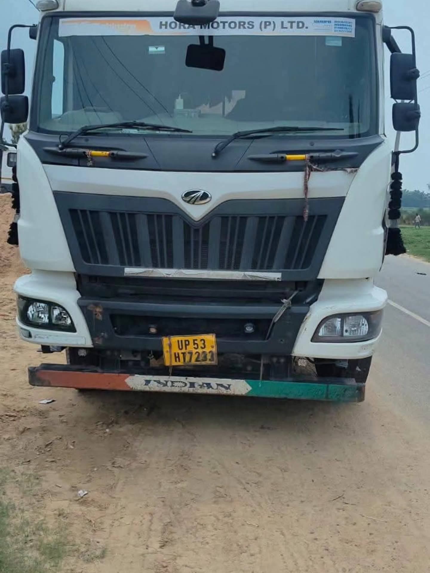 Tata Tata — Indore