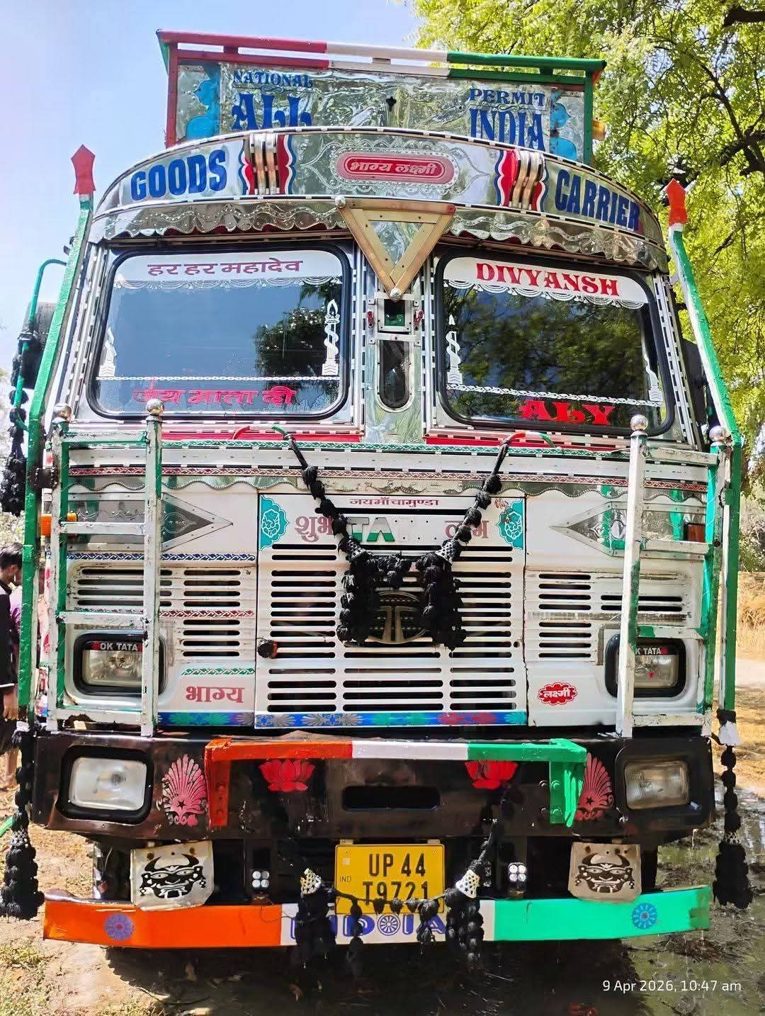 Tata Tata — Indore