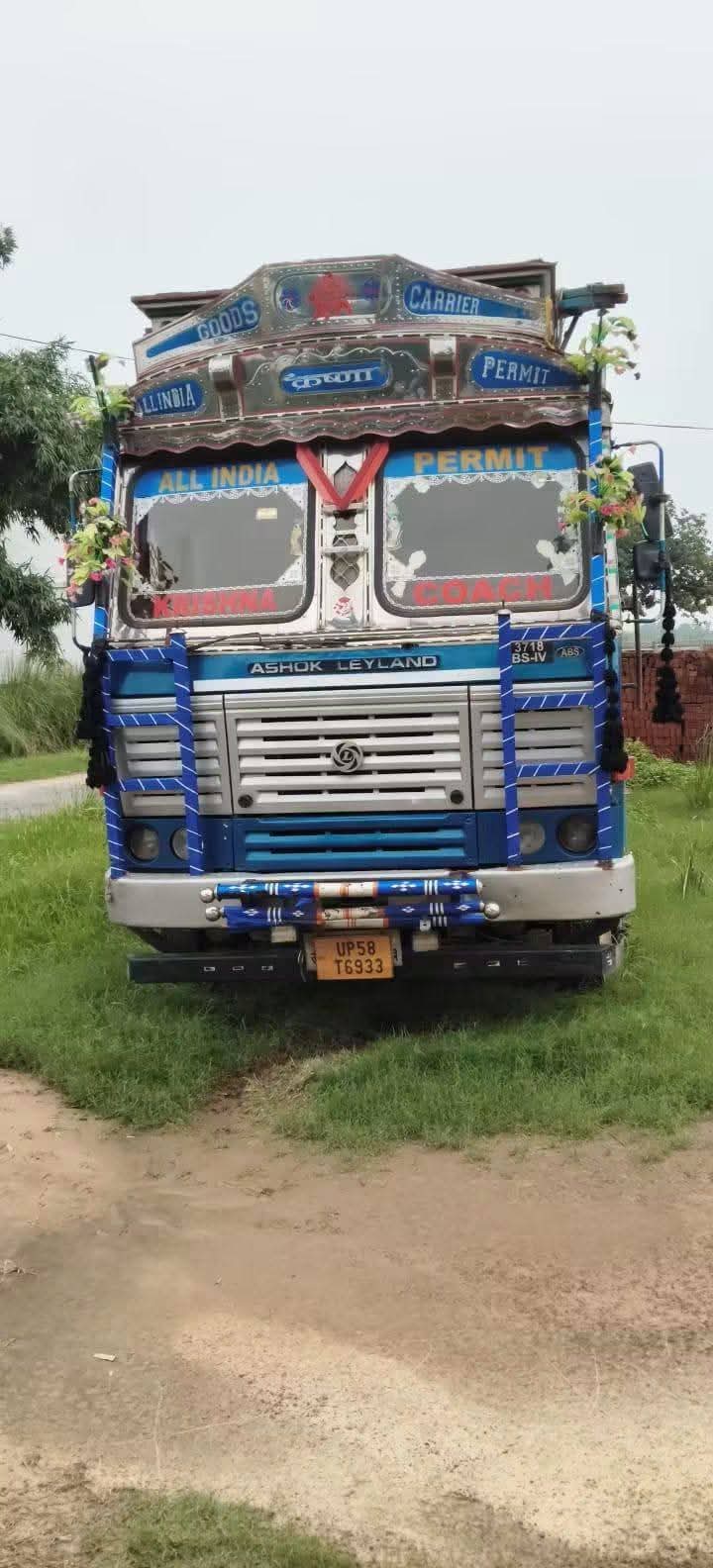 Ashok Leyland Ashok Leyland — Indore