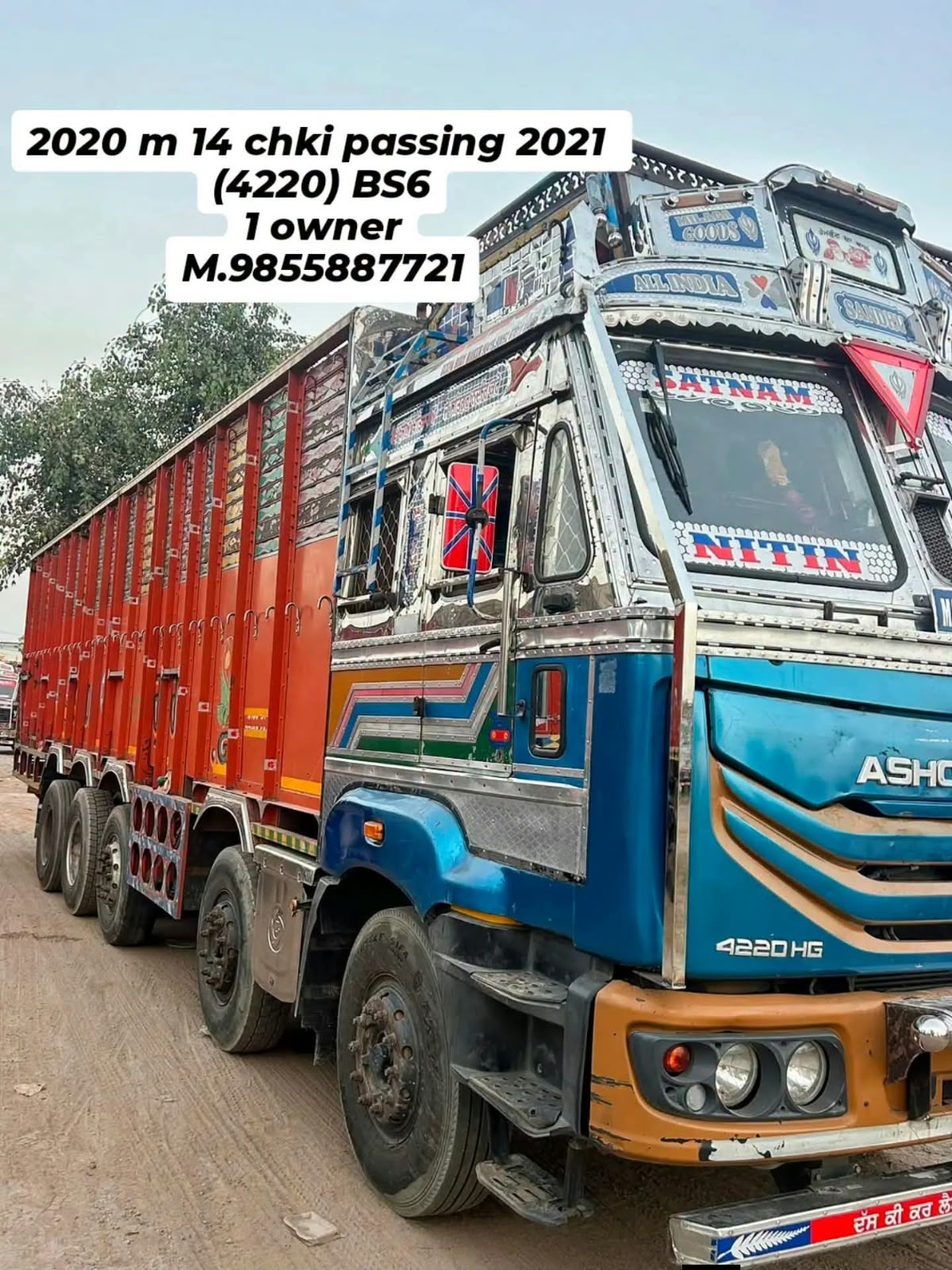Ashok Leyland 4220 HG — Indore
