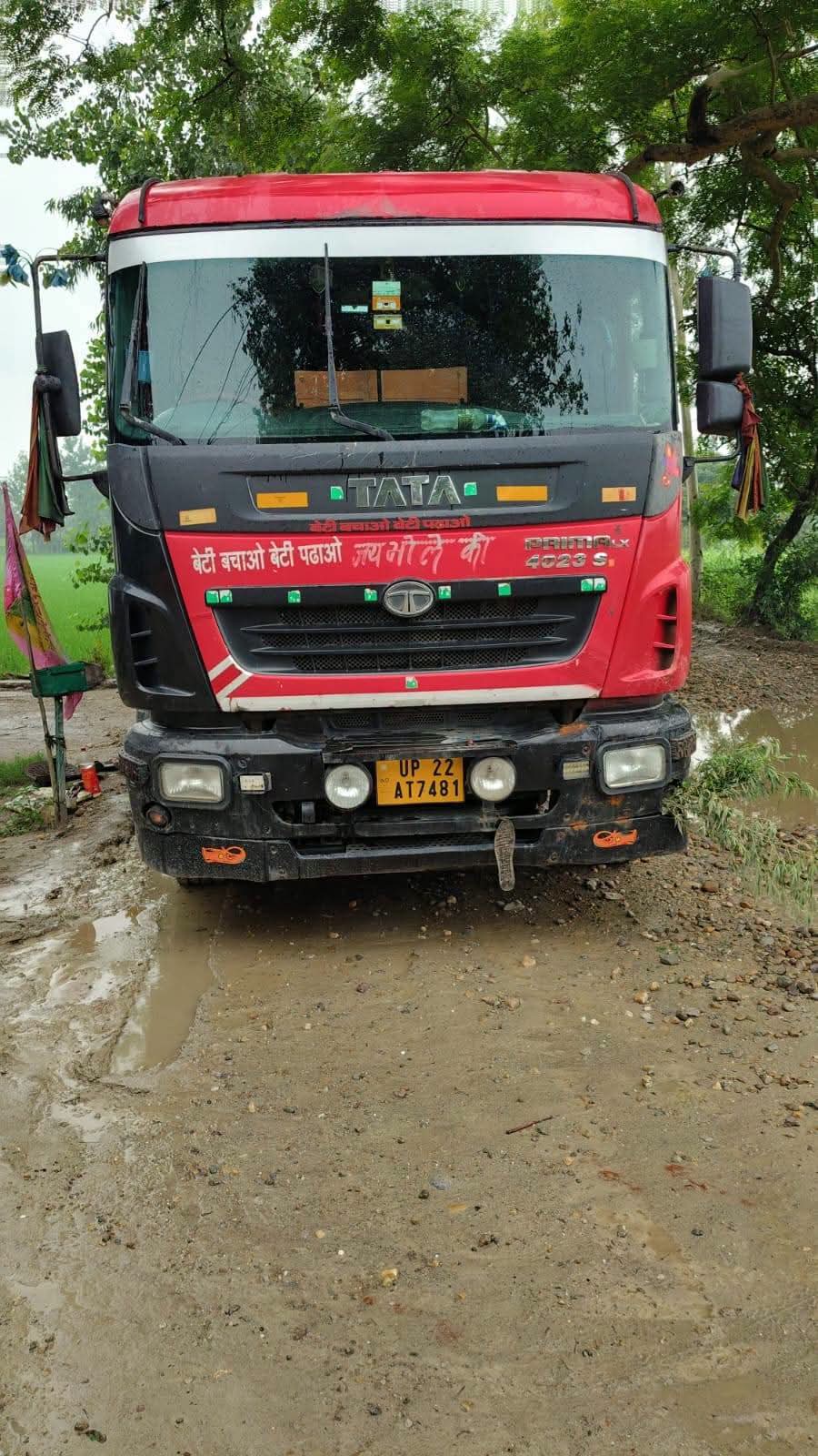 Tata Tata — Indore