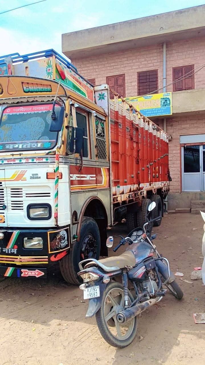 Eicher Pro 2049 — Indore